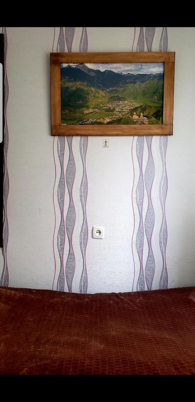 Guest House Dodo Stepancminda Pokoj fotografie